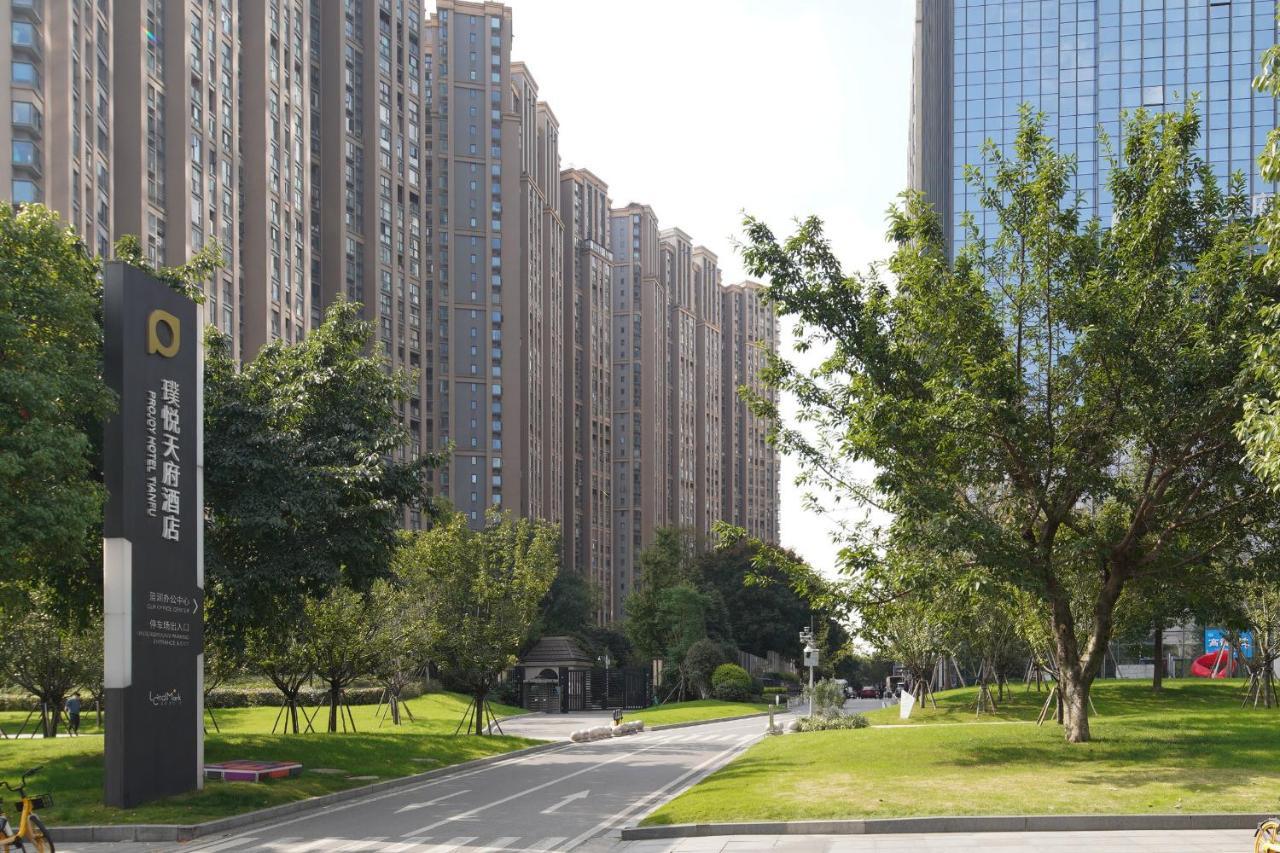 Projoy Hotel Tianfu Chengdu Zewnętrze zdjęcie
