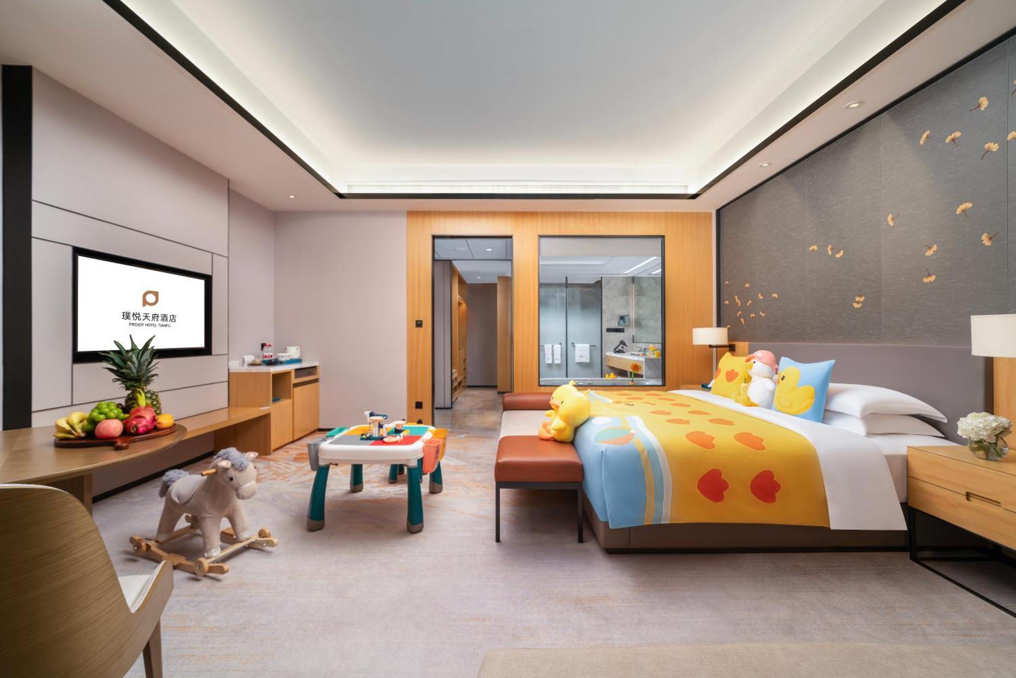 Projoy Hotel Tianfu Chengdu Zewnętrze zdjęcie